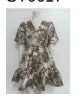 Your So Golden Dress
